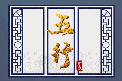 万年历老黄历官方版 万年历黄历黄道吉日 万年历2026年农历查询